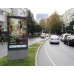Açık Hava Reklam Ürünleri
